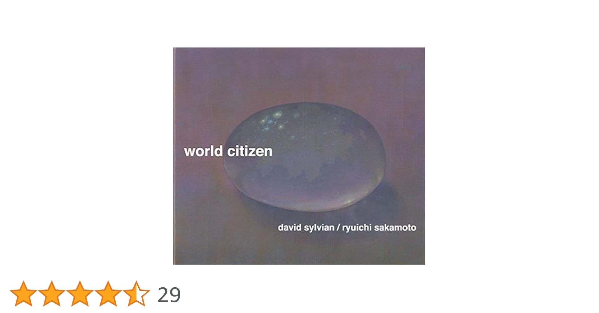 world citizen /ryuichi sakamoto 坂本龍一 Amazon.co.jp: World Citizen: ミュージック